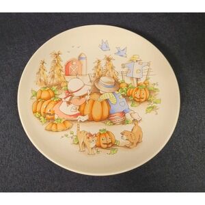Vintage Watkins Country Kids "Sharing Is Fun" 1991 Collector's Dessert Plate